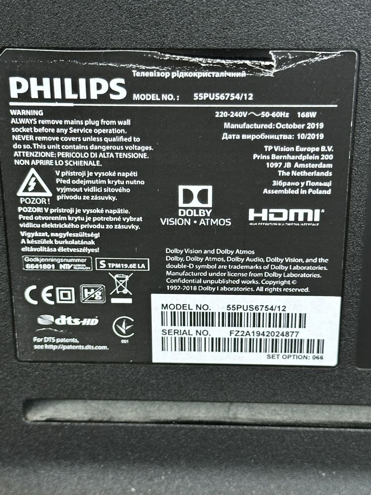 Telewizor Philips 55PUS6754/12