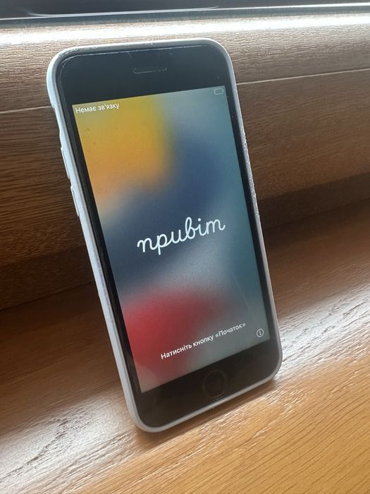 Iphone 7 32 Gb ПРОДАМ