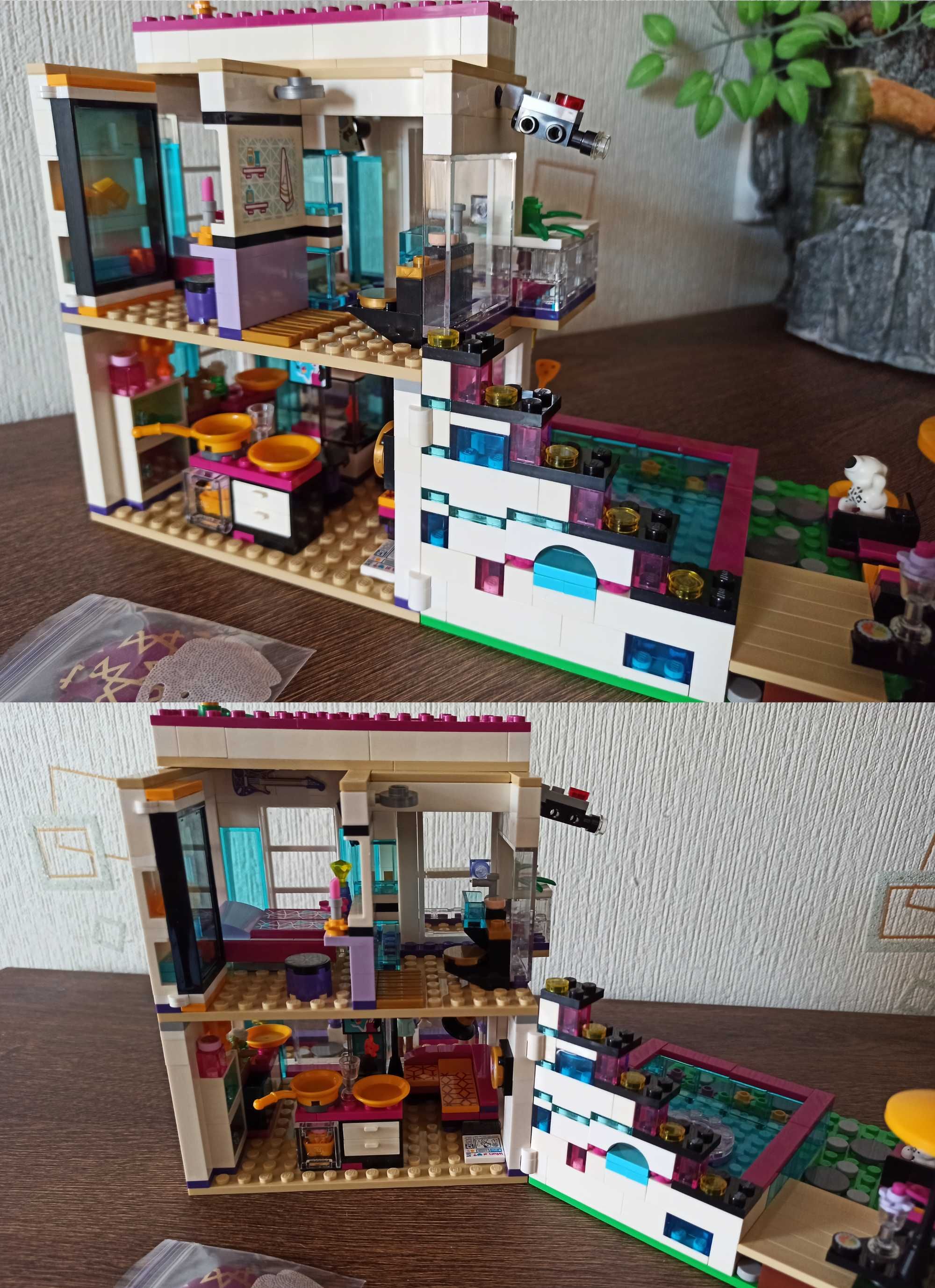 Б/В Конструктор Lego Friends