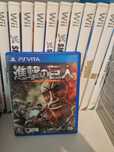 Attack on titan ps vita PlayStation jp