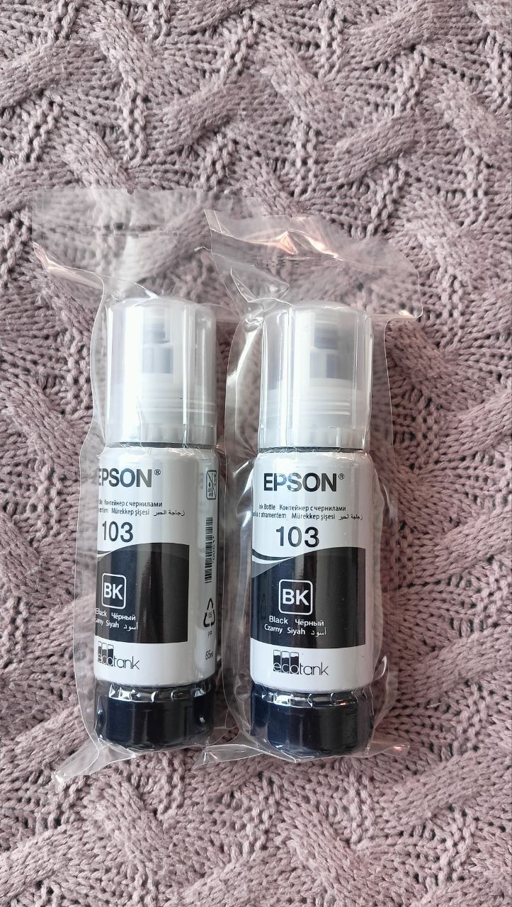 Чорнило Epson 103
