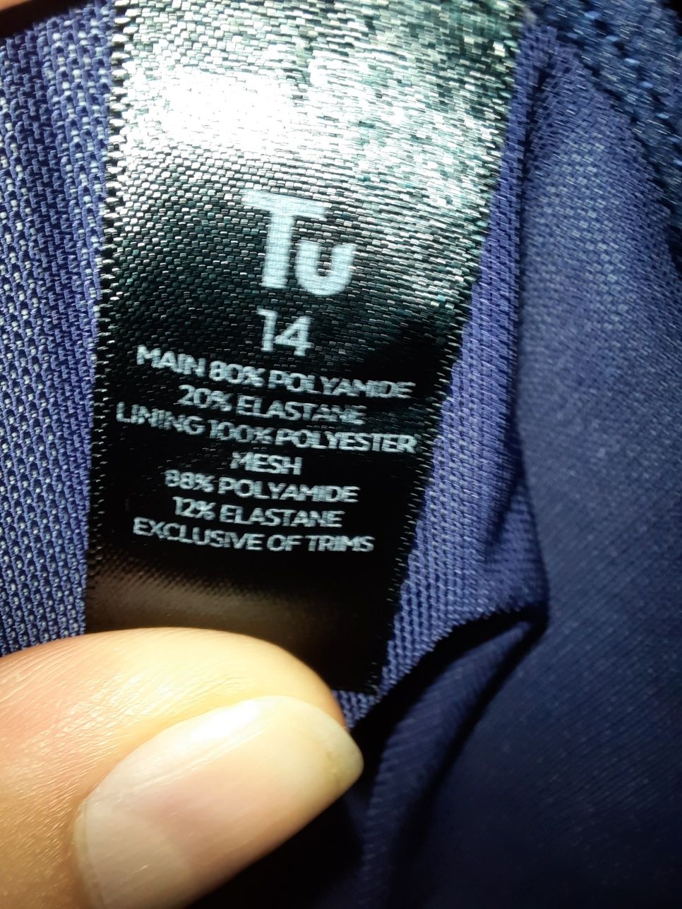 Купальник суцільний жіночий L-Xl
