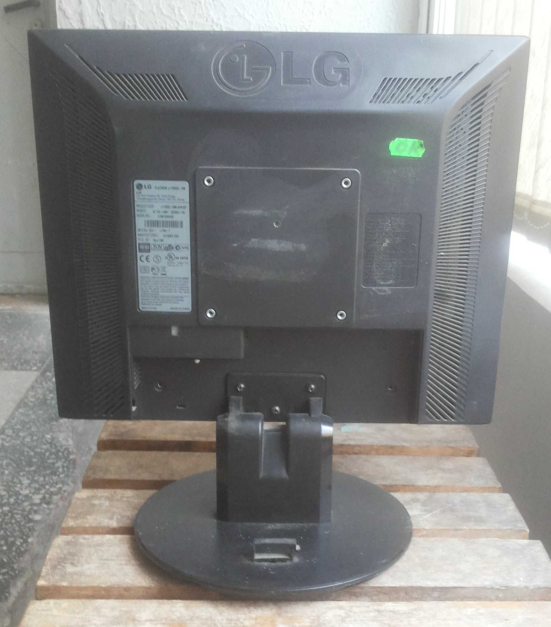 Монитор LCD жидкокристаллический 17 дюймов