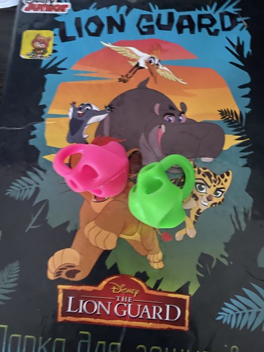 Тренажер(корекція)для письма.