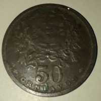 Moeda de 50 centavos de 1938