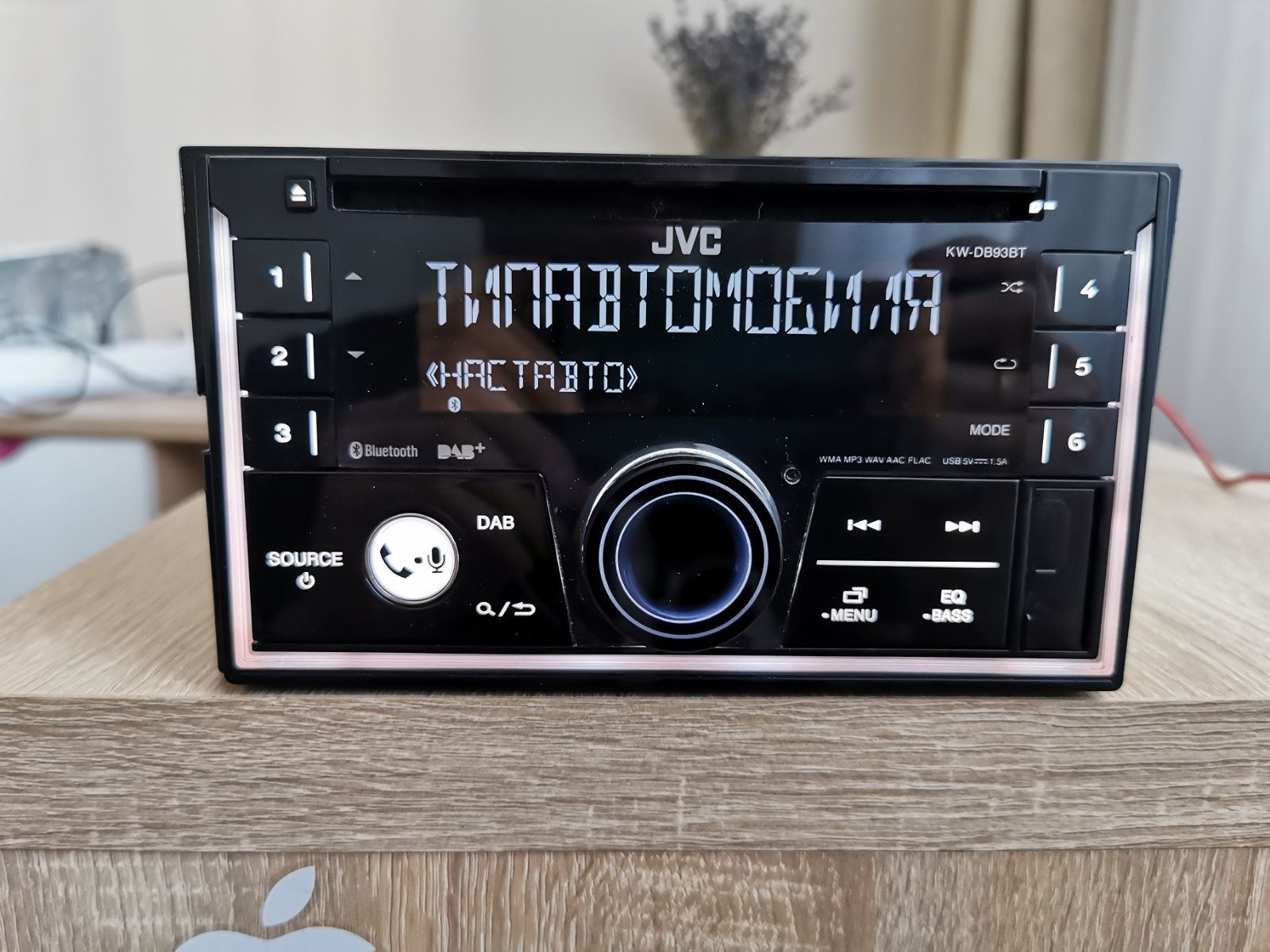 Автомагнітола JVC KW DB93 KW DB 95 Bluetooth, Процесор Dsp
