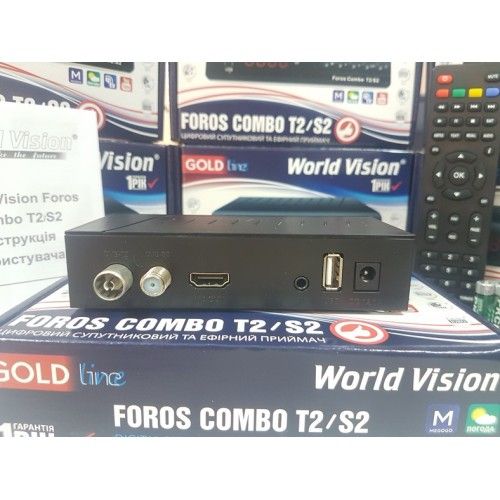 Комбинированный World Vision Foros Combo DVB-T2/C/S/S2 Mpeg4 приставка
