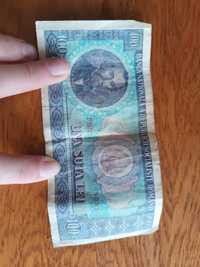 Banknot 100 lei Rumunia