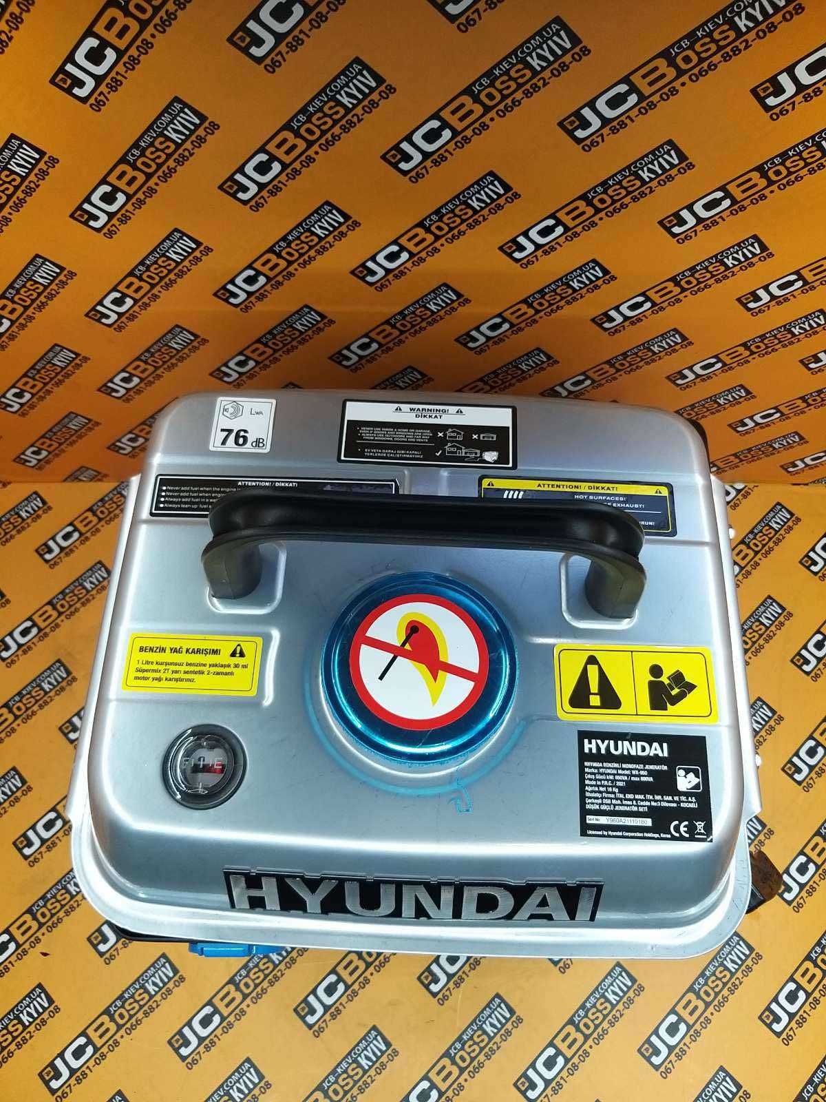 Генератор HYUNDAI HHY960A