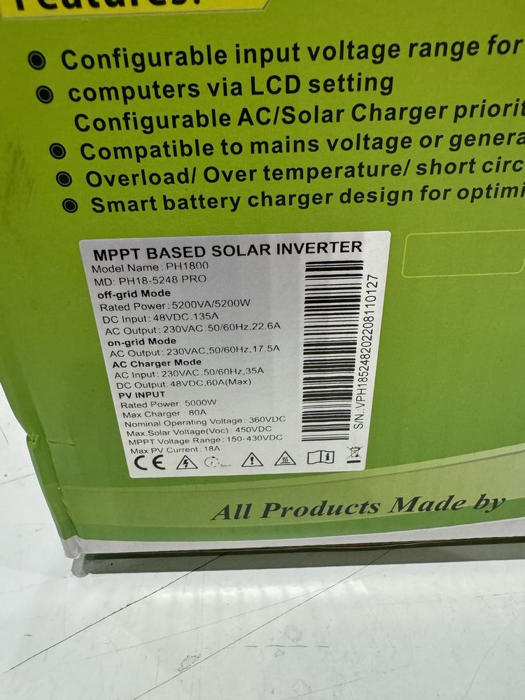 Гібридний інвертор MUST Must PV19-6048 EXP 48В 6 кВt