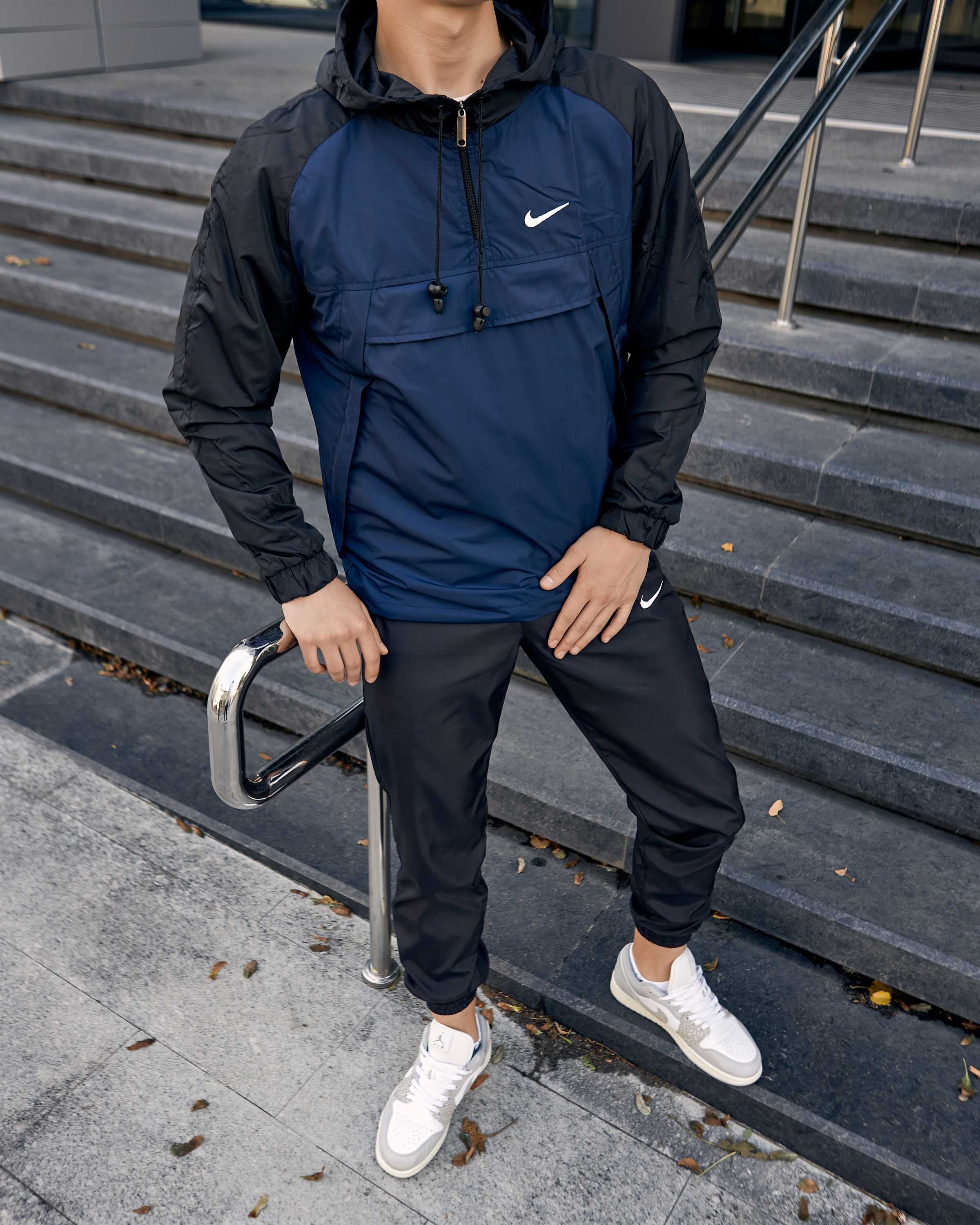 Комплект мужской Куртка Анорак Штаны Nike Спортивный костюм Найк