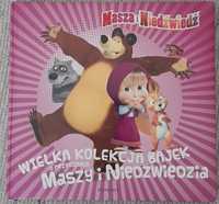 Książka dla dzieci  Wielka kolekcja bajek Maszy i Niedźwiedzia