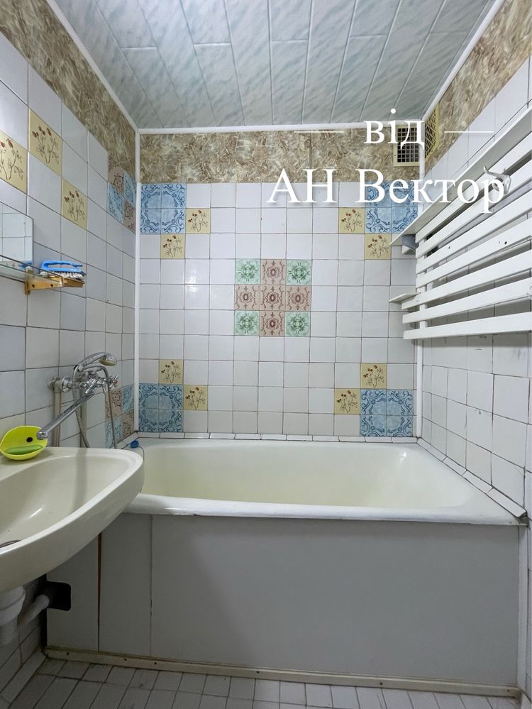Продам 2 комнатную квартиру улучшенку Восточный, ХТЗ м.Индустриальная