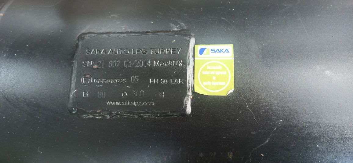 Автомобильный Баллон газовый 80л