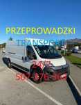 TANIE PRZEPROWADZKI!Profesjonalne Usługi Transportowe! Najniższe ceny!