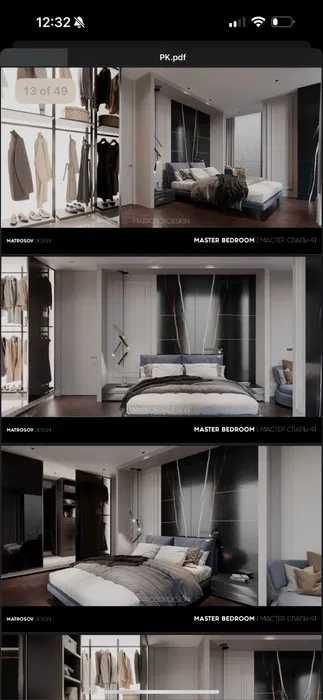 ЛУЧШАЯ ЦЕНА ‼️Продам 3к квартиру ЖК Павловский квартал ЦЕНТР