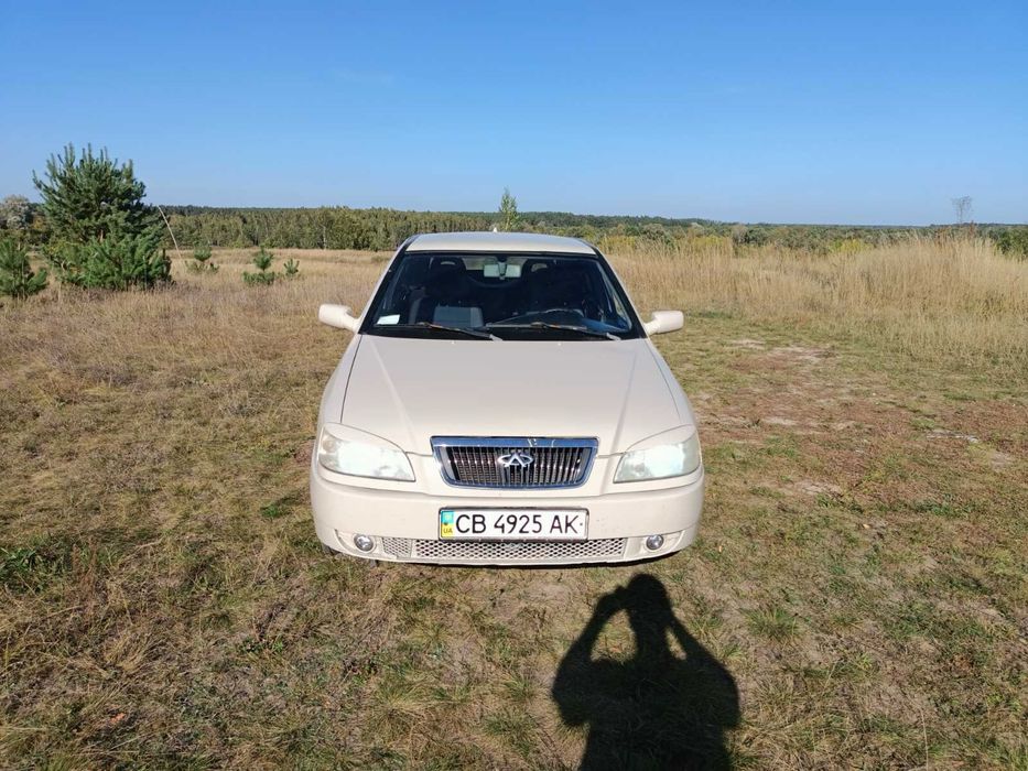 Черри Амулет 2008 год