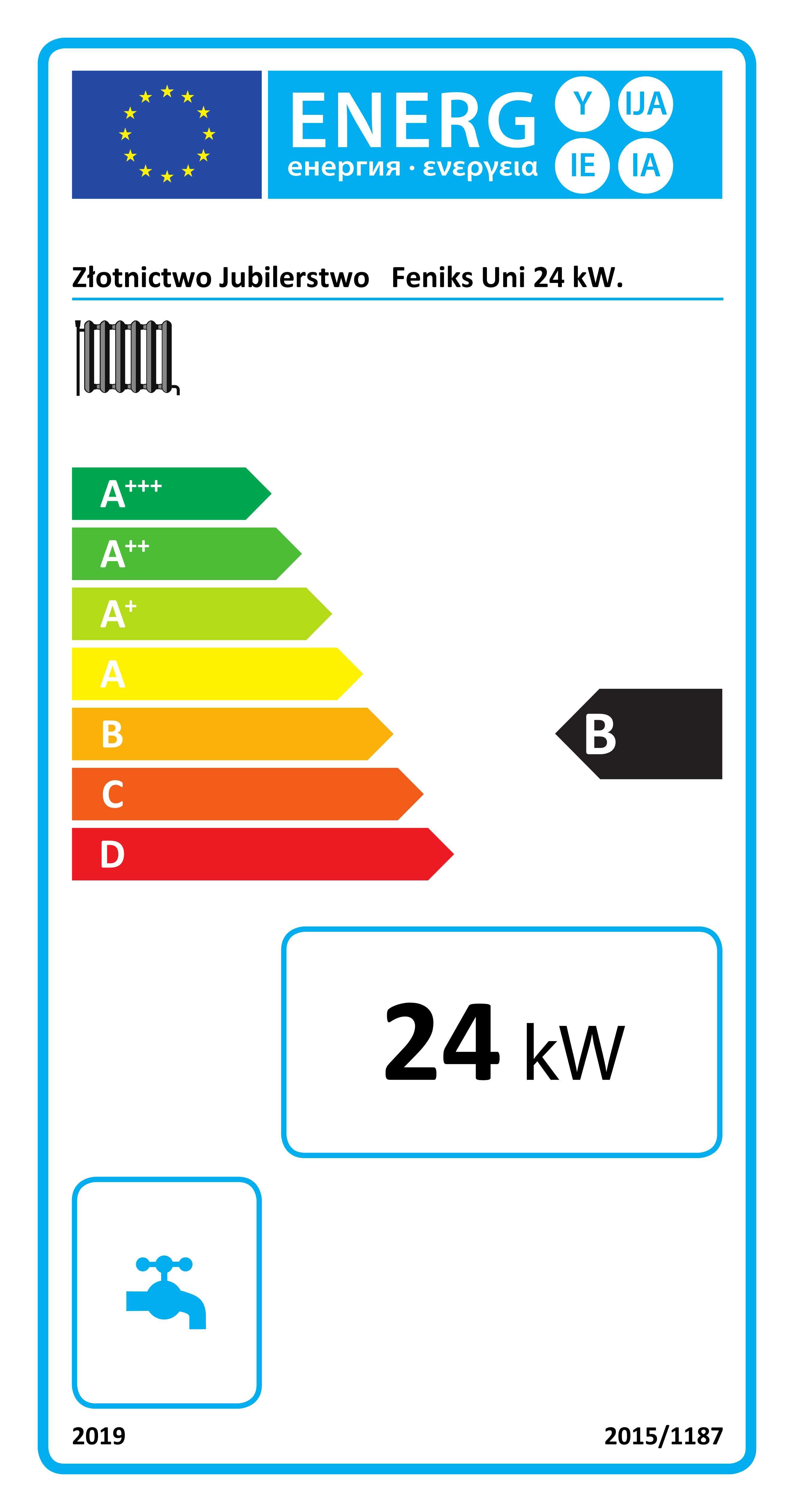 KOTŁY WĘGLOWE 24 Kw. Klasa 5 Piec Kocioł Węglowy  Drewno Gratisy