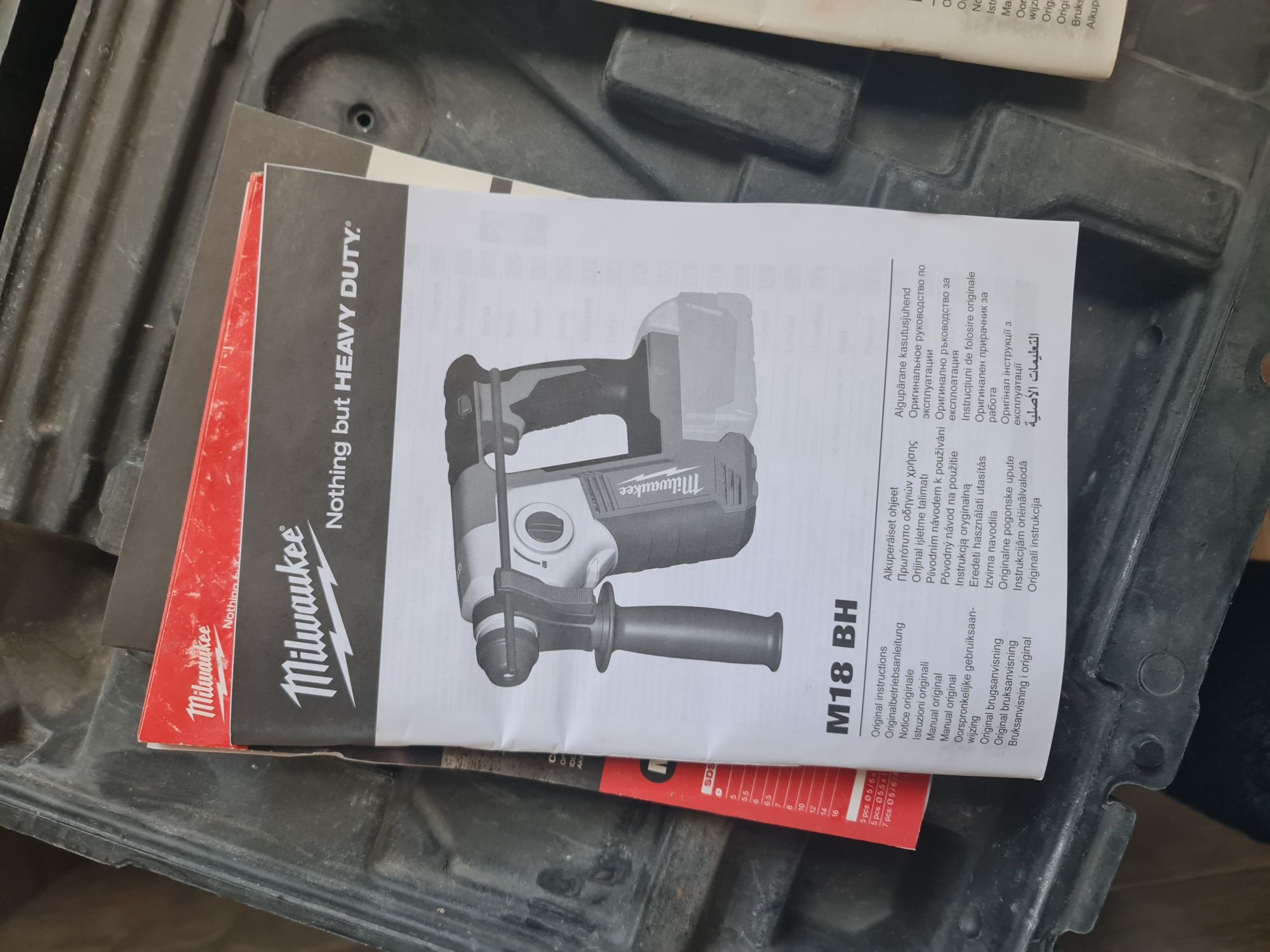 Кейс під Перфоратор MILWAUKEE 2612-20