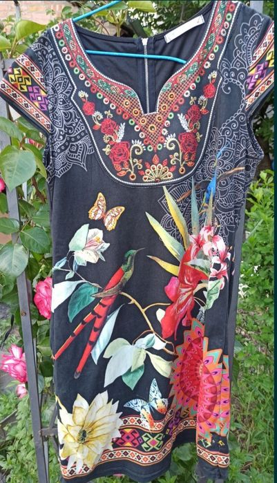 Женский сарафан . Платье в пол . Платье