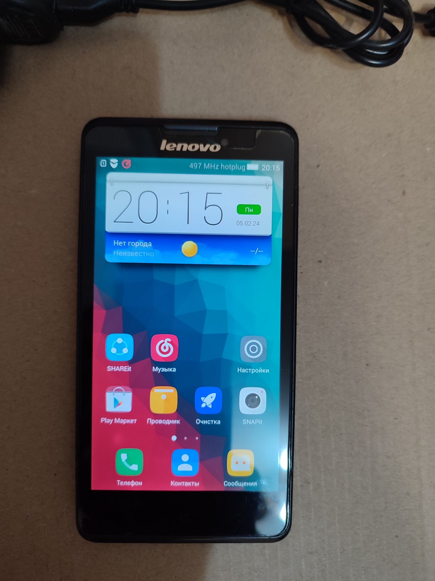 Lenovo P780 5", 1/4Gb, батарея 4000 мАч