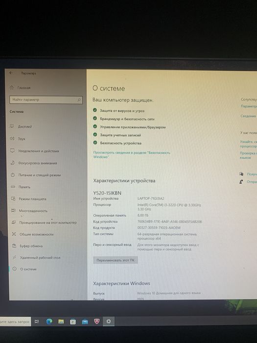 Компютер, ПК, I3-3220, GT 520, озу 8GB, HDD 1tb