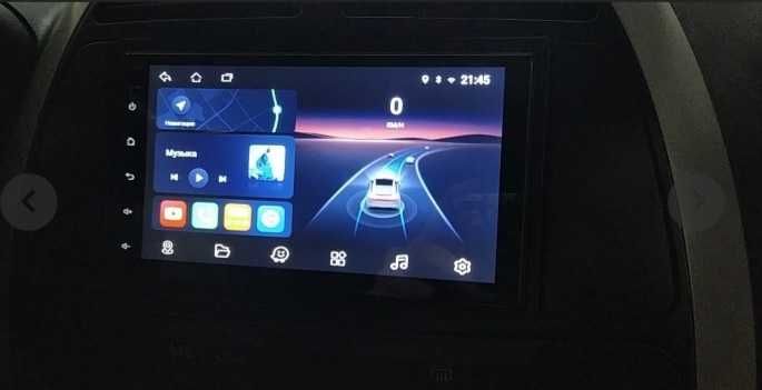 Autoradio 2 Din Android 11