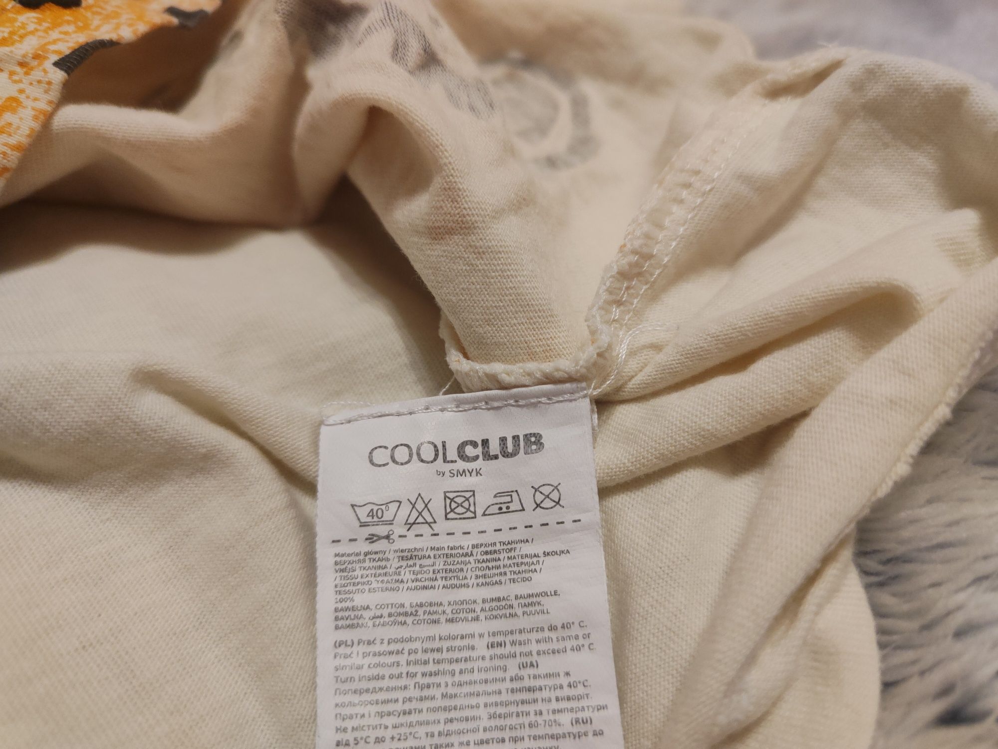 Koszulka t-shirt safari welcome to the wild 98 cool club