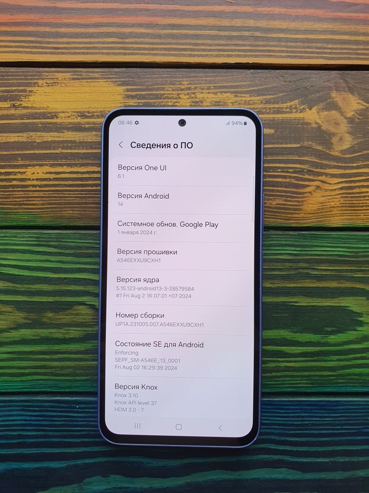 Samsung A54 5G 8/256