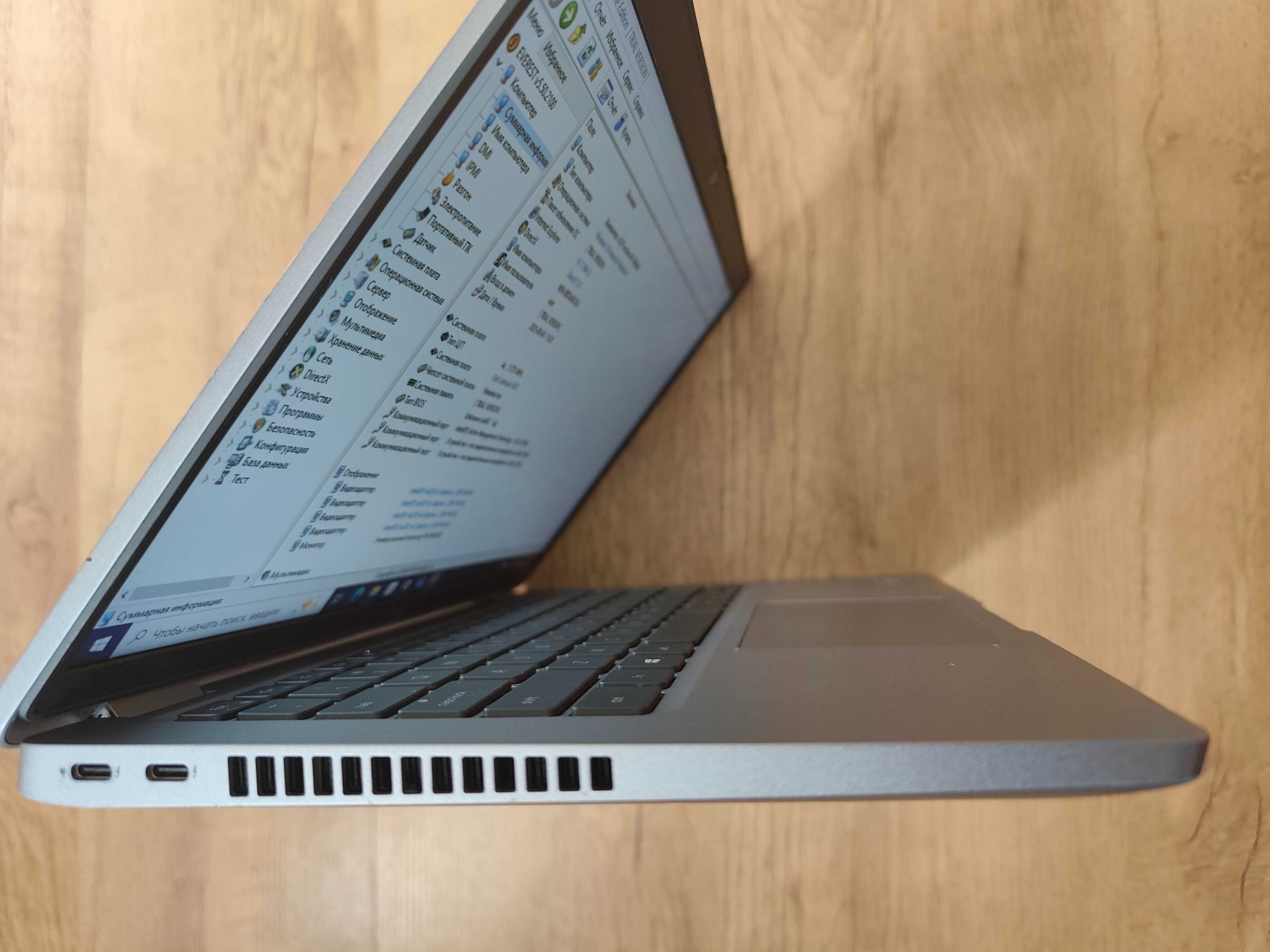 Dell Latitude 5420 / i5-1145G7 / 16Gb DDR4 / 256Gb SSD / 14" IPS