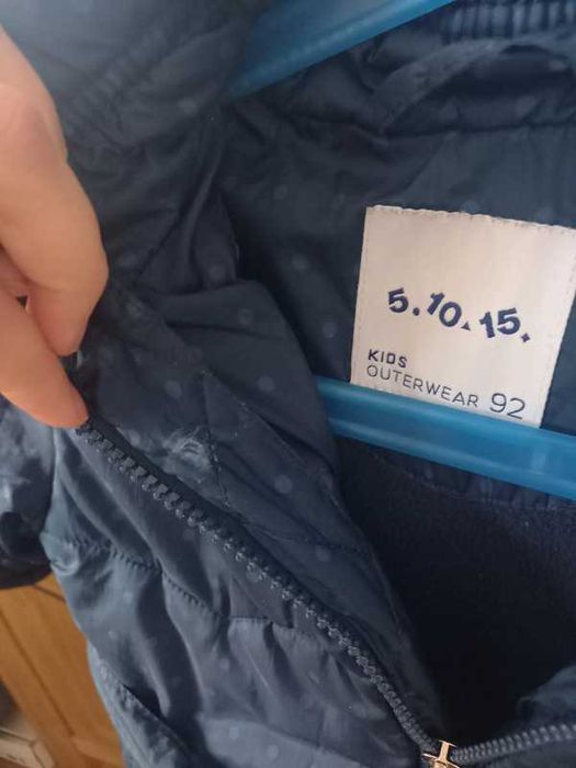 Płaszczyk 92 (5 10 15)