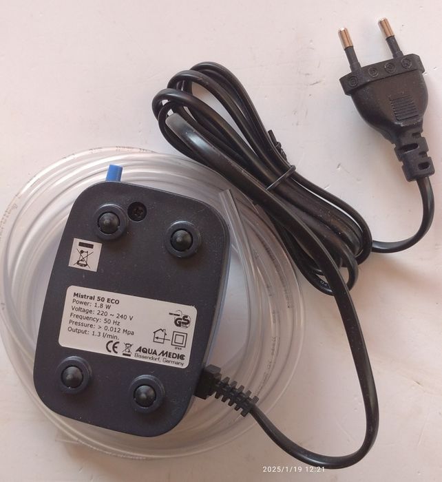 Для ухода за аквариумом