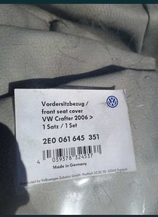 Pokrowce nowe VW Crafter szare