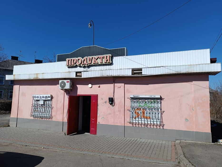 Оренда приміщення магазин "Продукти" в м.Дрогобичі