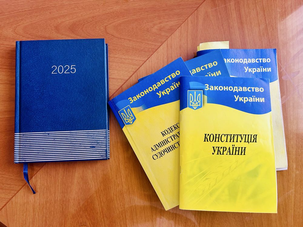 Юридичні послуги, супровід, консультації