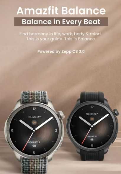 Смарт-годинник Amazfit Balance