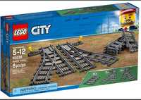 LEGO 60238 samo nowe puste pudełko czytaj opis
