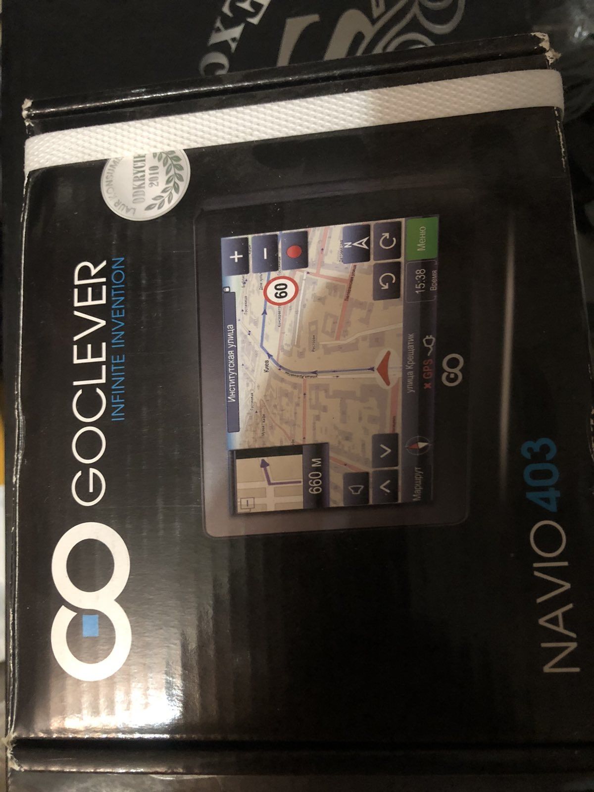 навигатор GPS рабочий новый (и пару б.у.