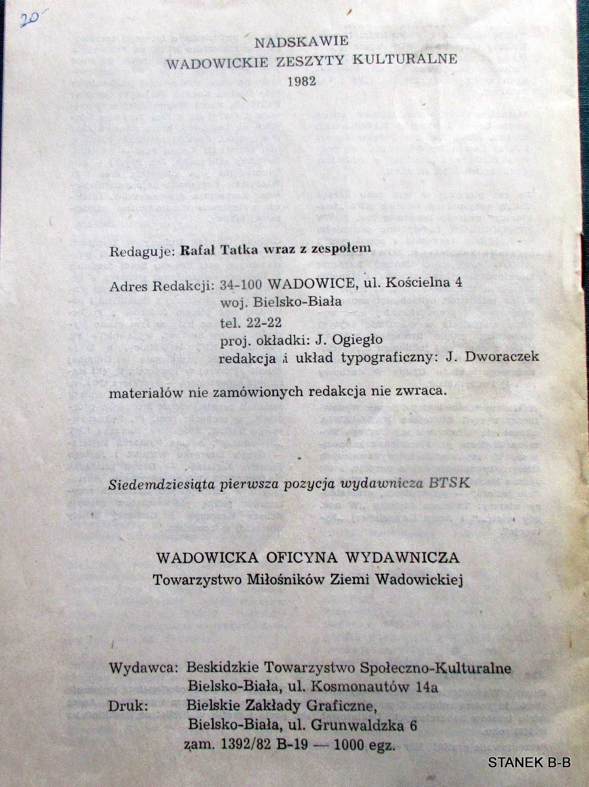 Nadskawie 1982. Wadowickie zeszyty kulturalne