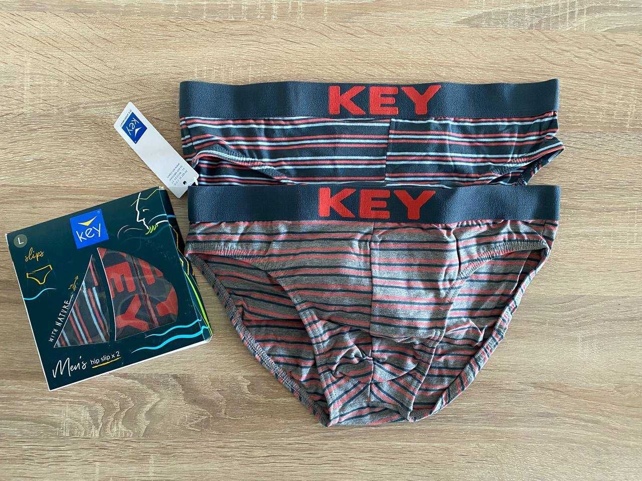 Труси чоловічі трусы мужские кей key набор  2 шт