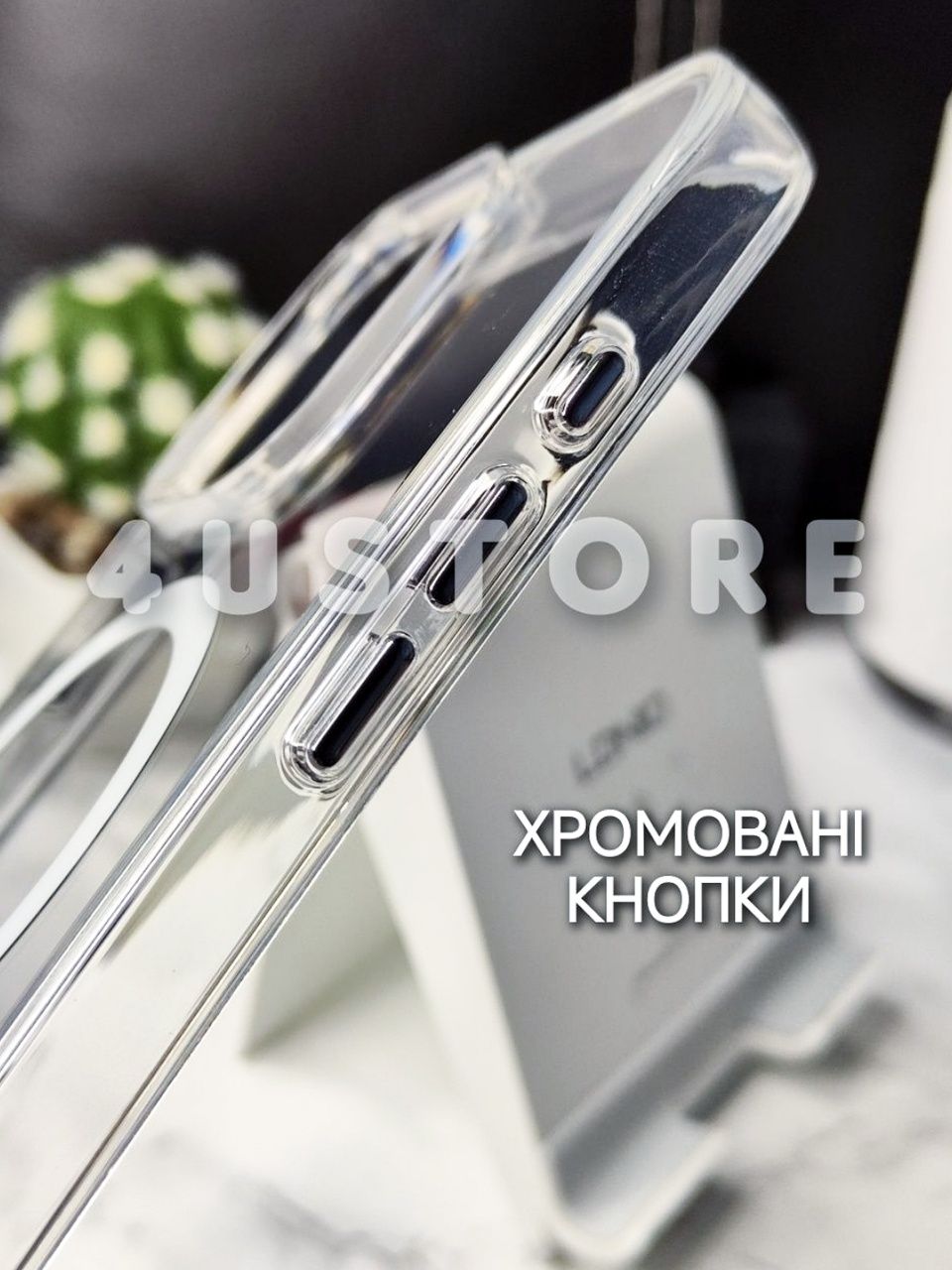 Чехол Space Magsafe на iPhone 16 Pro Max прозрачный чохол прозорий