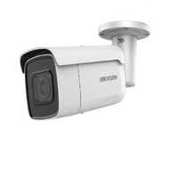Відеокамера HIKVISION 4Мп IP зі Smart функціями / Видеокамера IP 4Мп