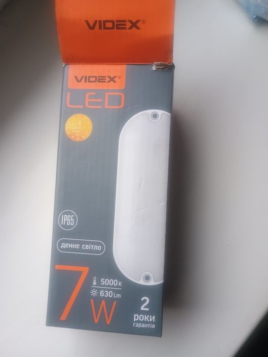 Светильник лед, светодиодный, потолочный