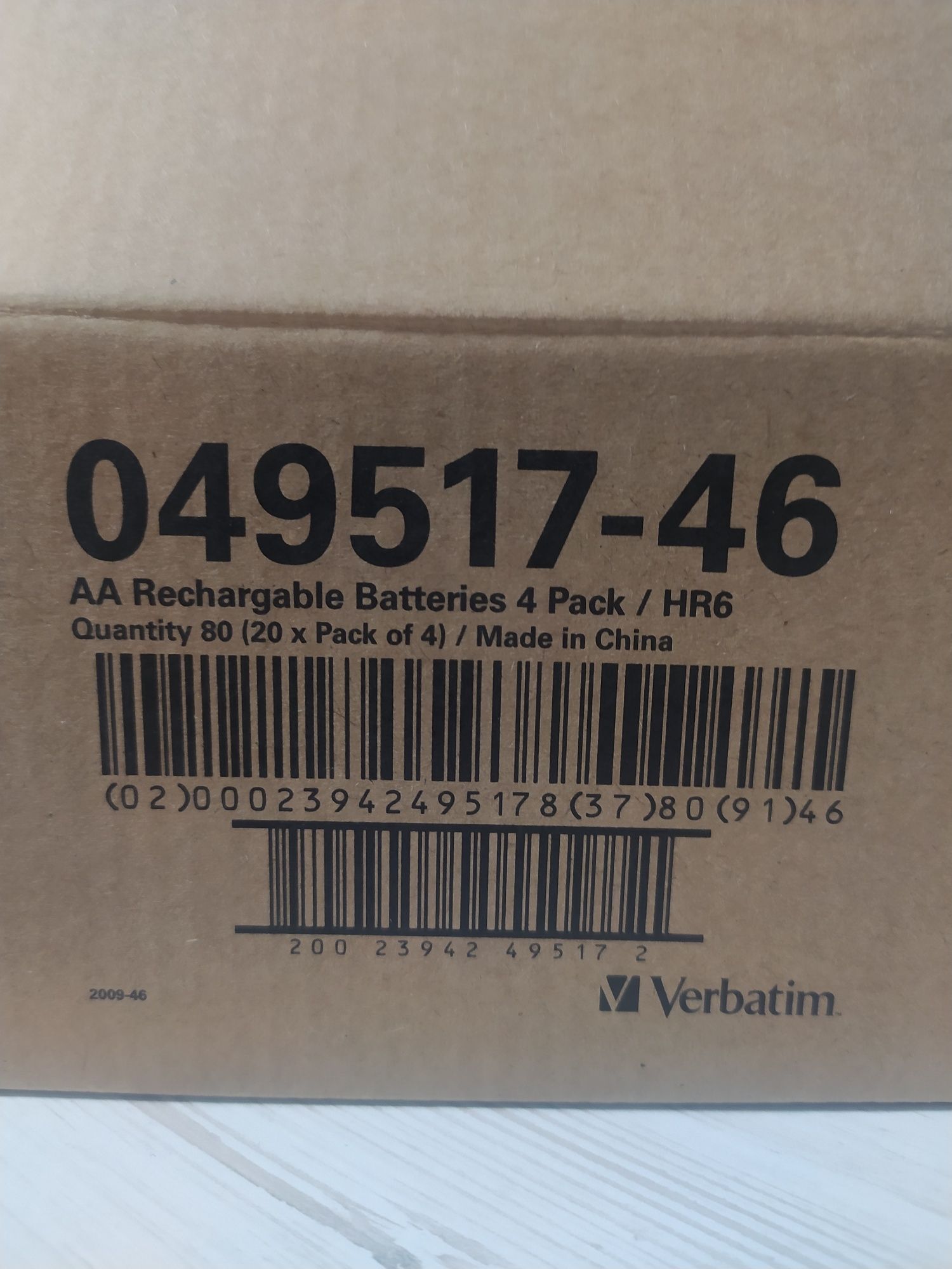 Акумулятори батарейки Verbatim AA /HR6 2500mAh 4 шт. (49517)