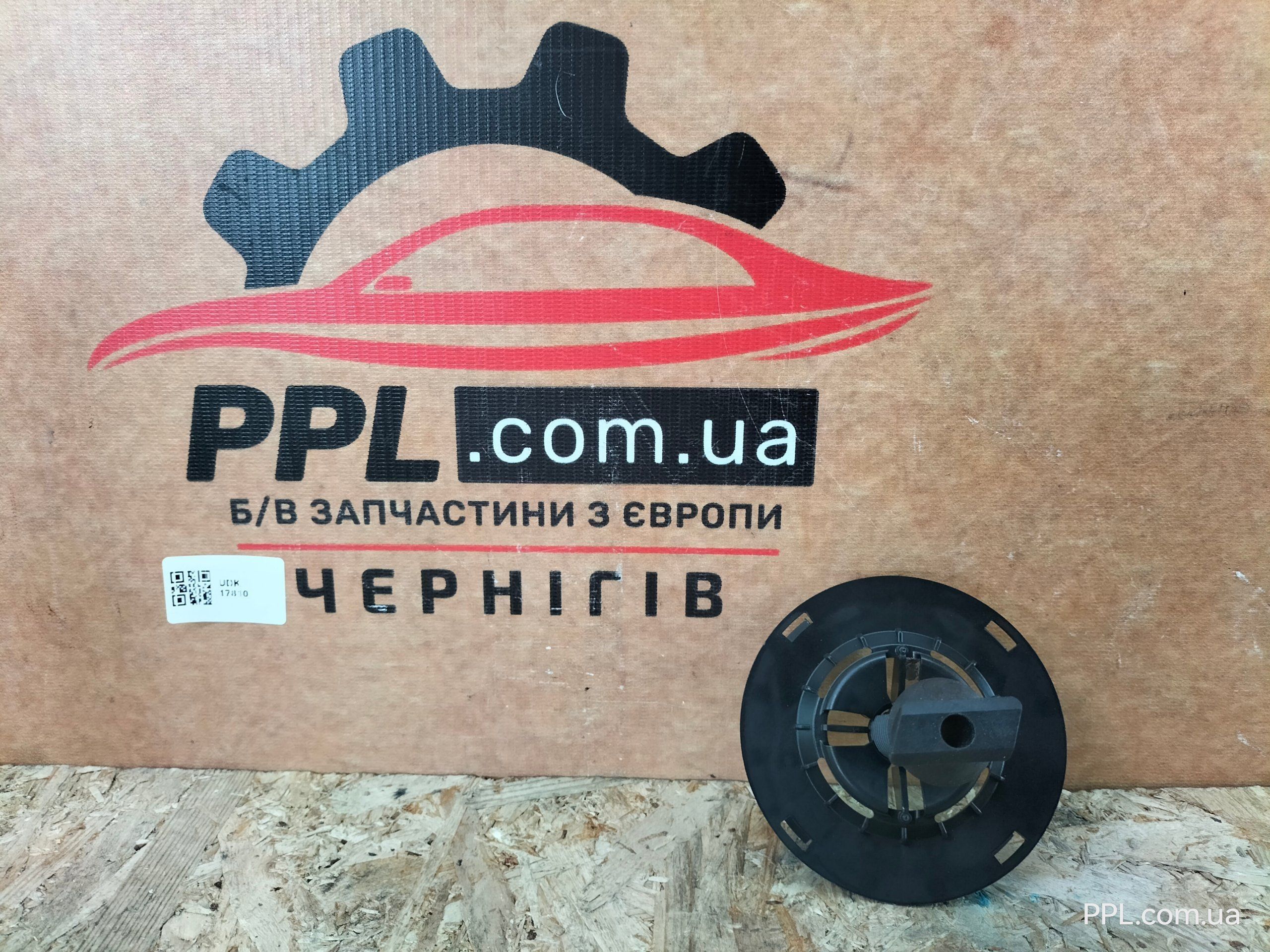 Opel Corsa F 19- C3 308 болт запасного колеса 9816031680 / 9816990180