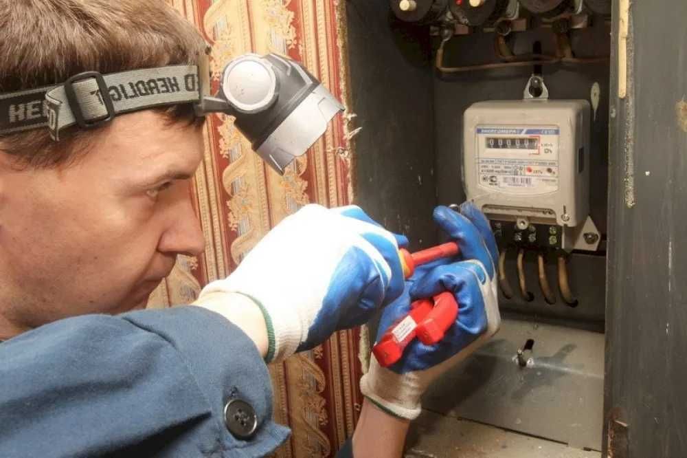 Электрик Запорожье! Вызов электрика срочно! Круглосуточно!