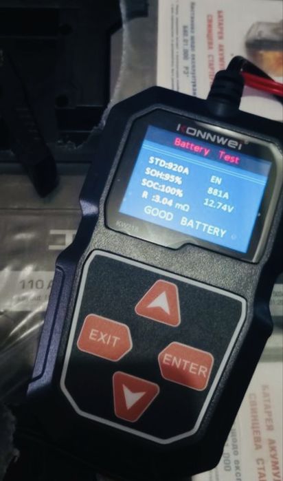 Комплект аккумуляторы + инвертор  (зарядная станция 2,6 кВт)