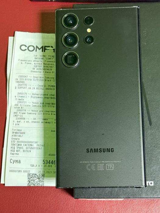 Samsung S23 Ultra 12/512 Полностью рабочий!
