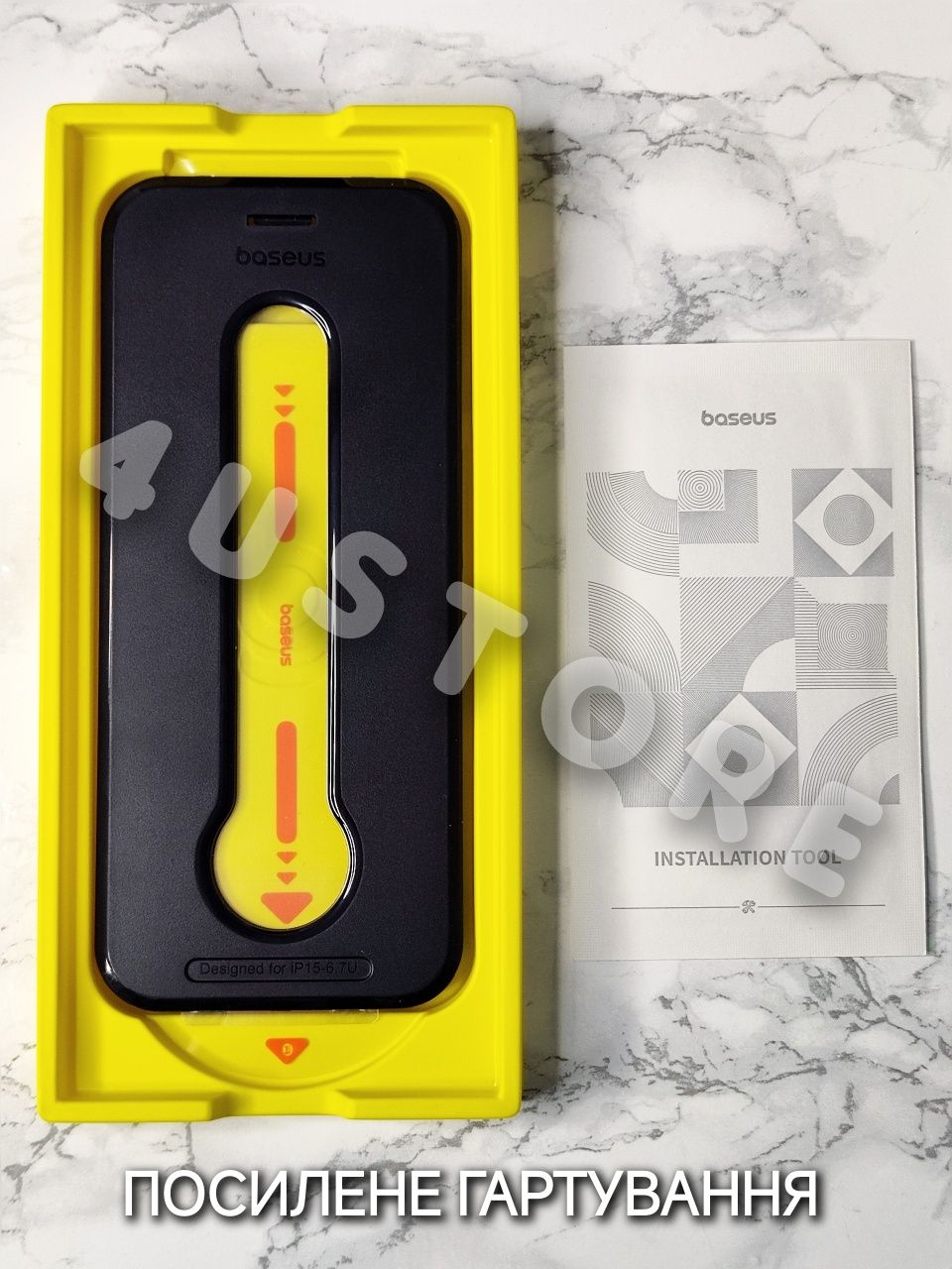 Защитное стекло Baseus на iPhone 15 Pro Max захисне скло аплікатором