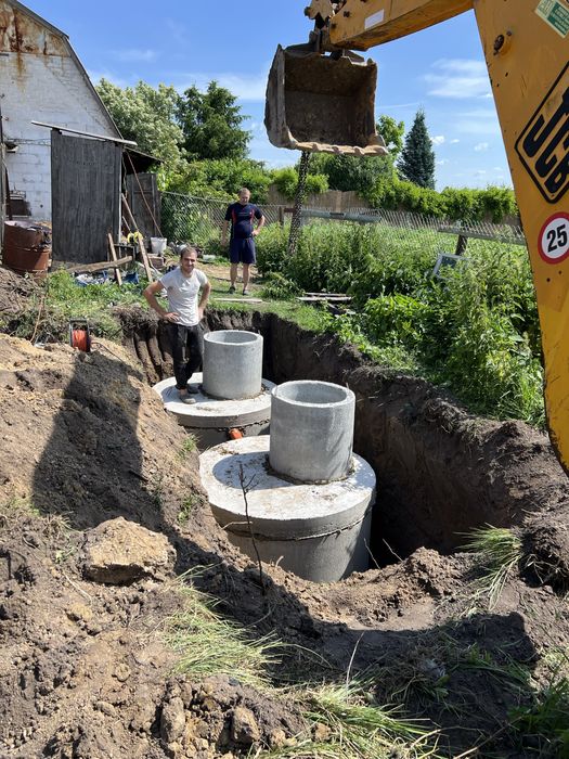 Септик під ключ Копка Каналізацій Вигрібних ям траншей кільця бетонні